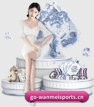 完美体育 APP 界面